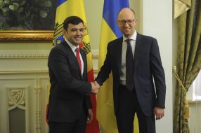 Arseniy Yatsenyuk and Cyril Gaburich