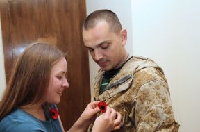 Дмитрий Мартыненко