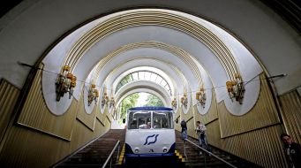 Funicular