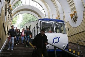 Funicular
