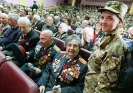 Ветераны
