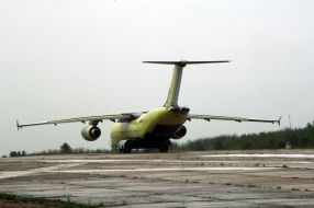 AN-178