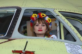 Presentation of  An-178