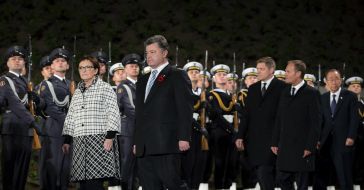 Participants of the event