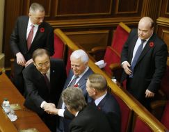 The ceremonial meeting of the Ukrainian Parliament