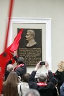 The opening of the memorial plaque to Joseph Stalin