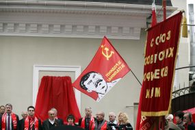 The opening of the memorial plaque to Joseph Stalin