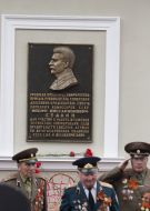 The opening of the memorial plaque to Joseph Stalin
