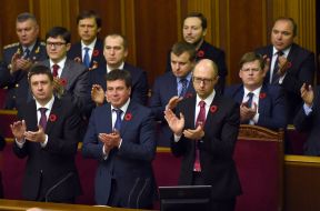 Members of the Government