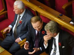 Leonid Kravchuk, Leonid Kuchma and Viktor Yushchenko