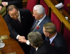 The ceremonial meeting of the Ukrainian Parliament