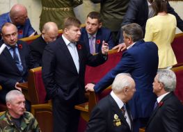 The ceremonial meeting of the Ukrainian Parliament