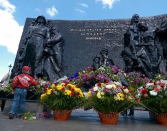 Celebration of the Day of Remembrance and Reconciliation