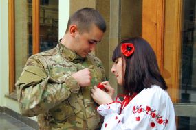 День памяти и примирения