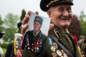 Ветеран