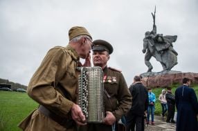 Participants of celebrations