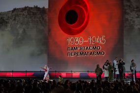 Concert "Voice of Heroes"