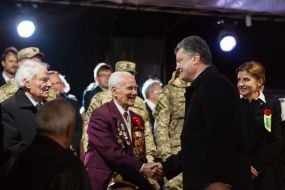 Petr Poroshenko and Marina Poroshenko