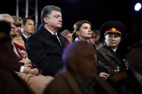 Petr Poroshenko and Marina Poroshenko