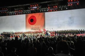 Concert "Voice of Heroes"