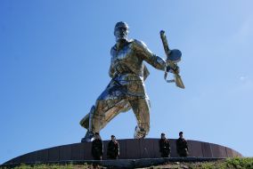 Monument
