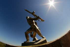 Monument