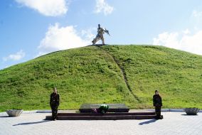 Monument