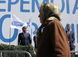 Вадим Новинский и Юрий Бойко