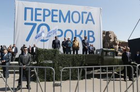 Вадим Новинский, Юрий Бойко и Вадим Рабинович