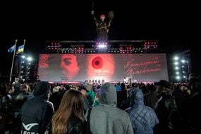 Concert "Voice of Heroes"