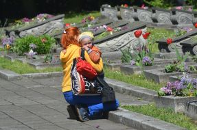 Пагорб Слави у Львові