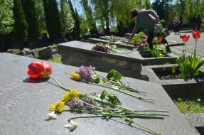 Пагорб Слави у Львові