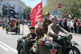 The participants of the Victory Parade