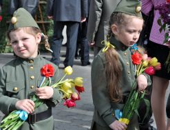 Children
