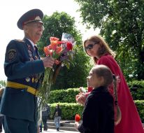 Ветеран
