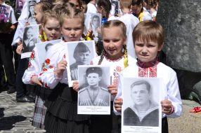 Celebrations to mark the 70th anniversary of the Victory over Nazism