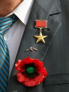 Квітка маку