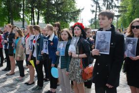 Мероприятия по случаю Дня Победы в Путивле