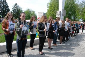 Мероприятия по случаю Дня Победы в Путивле