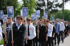 Мероприятия по случаю Дня Победы в Путивле