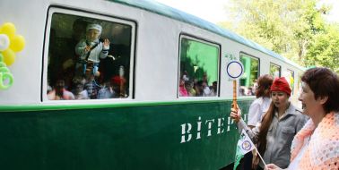 Поезд "Ветерок"