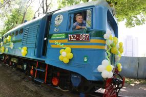 Поезд "Ветерок"