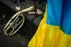 Марш-парад духовых оркестров