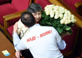 Мария Савченко