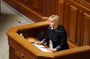 Irina Lutsenko
