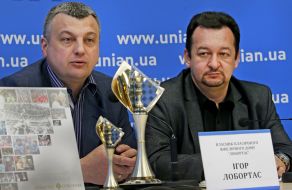 Игорь Лобортас и Александр Шульга