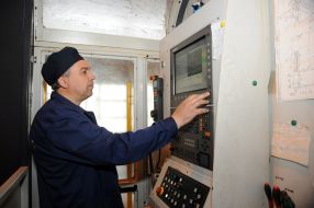 Working CNC controls