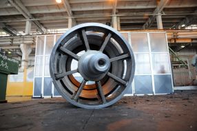 Detail of the electric motor