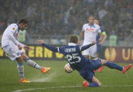 Футбол. Лига Европы. ФК "Днепр" - ФК "Наполи"