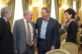 The meeting of the Constitutional Commission